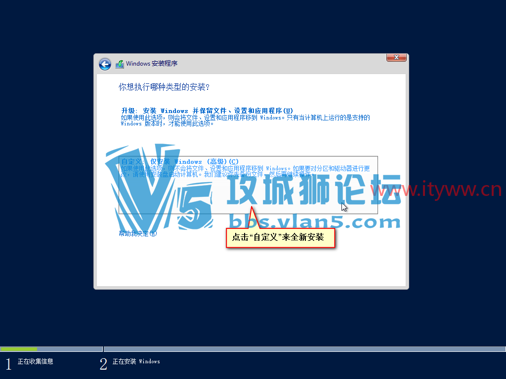Windows Server 2012 R2 ϵͳ����