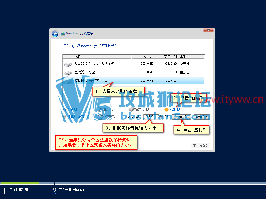 Windows Server 2012 R2 ϵͳ����
