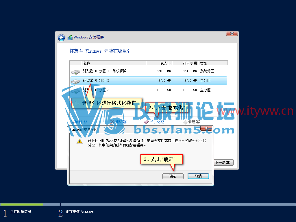 Windows Server 2012 R2 ϵͳ����