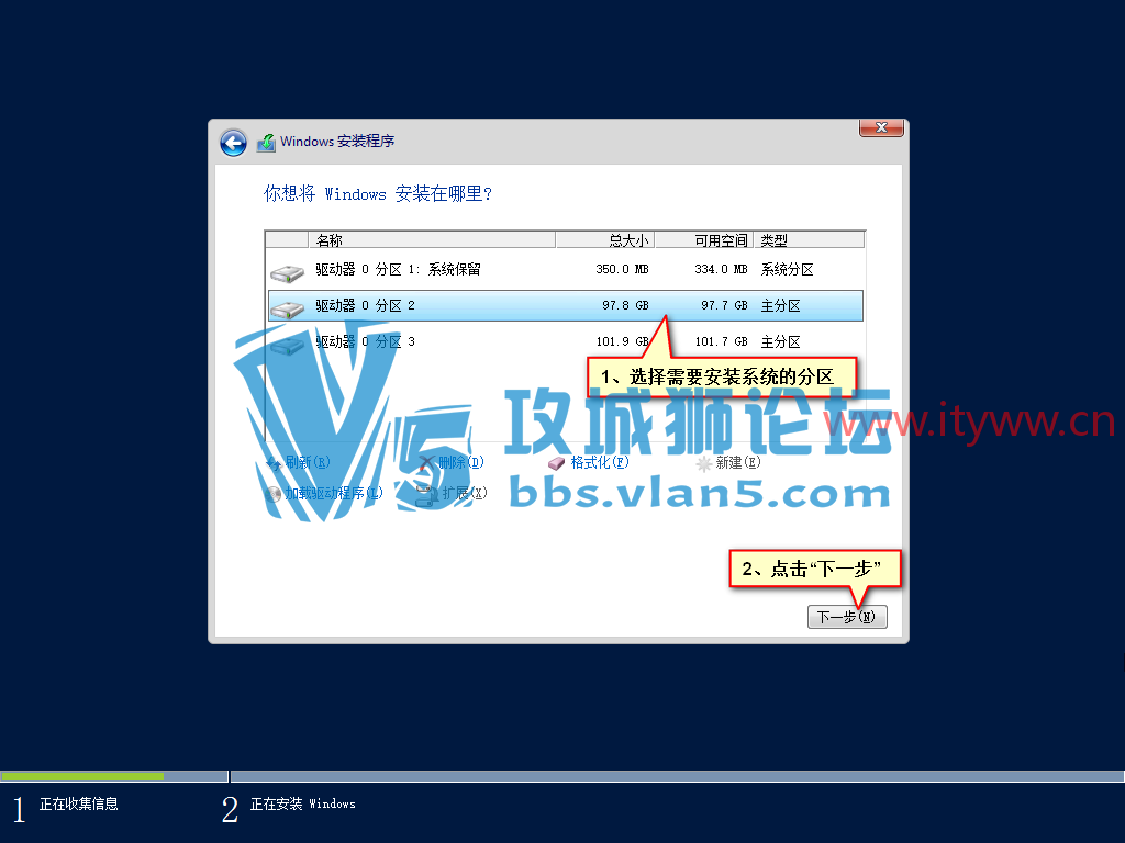 Windows Server 2012 R2 ϵͳ����