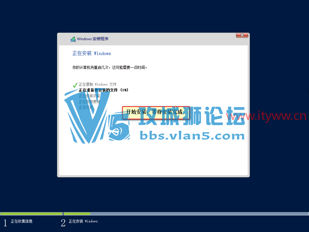 Windows Server 2012 R2 ϵͳ����