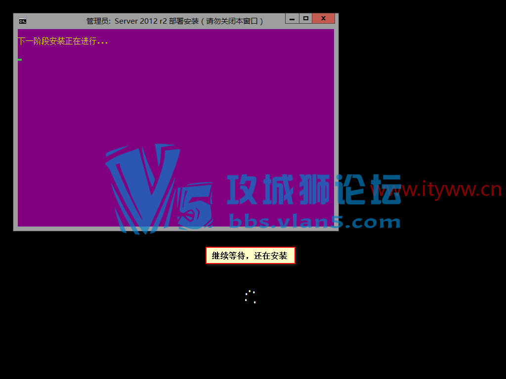 Windows Server 2012 R2 ϵͳ����