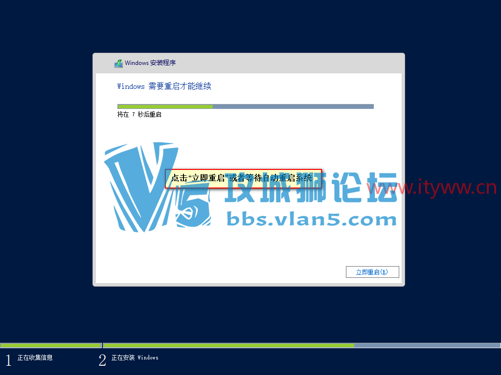 Windows Server 2012 R2 ϵͳ����