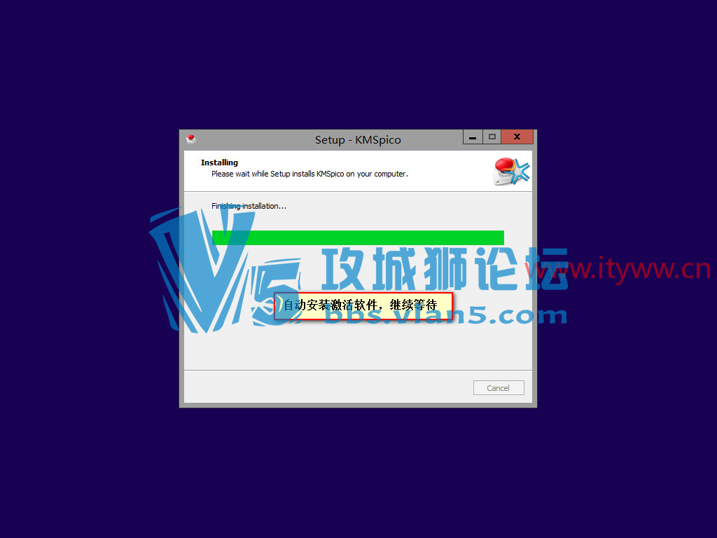 Windows Server 2012 R2 ϵͳ����