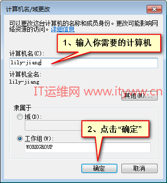 Windows 7/10ϵͳ ޸ļ
