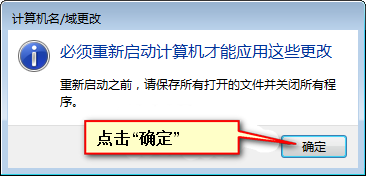 Windows 7/10ϵͳ ޸ļ