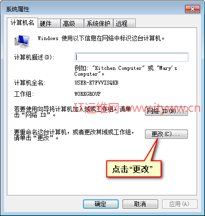 Windows 7/10ϵͳ ޸ļ