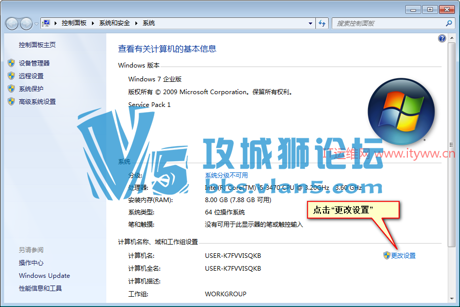 Windows 7/10ϵͳ ޸ļ