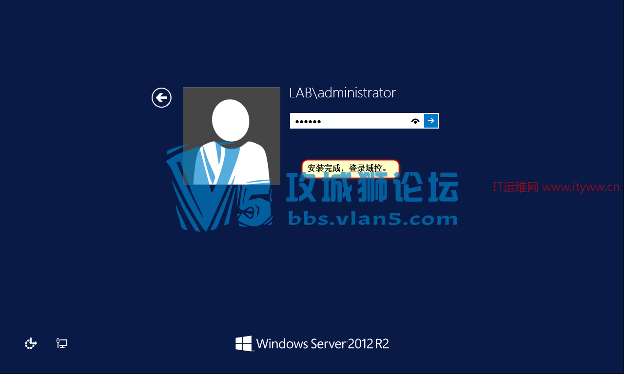 Windows Server 2012 R2 ������ز���