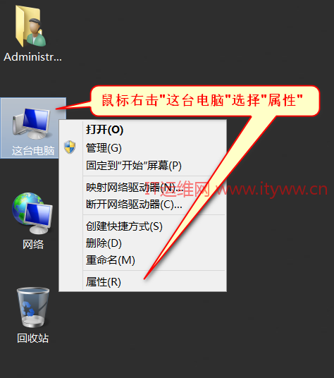 Windows Server 2012 R2 Զ湦