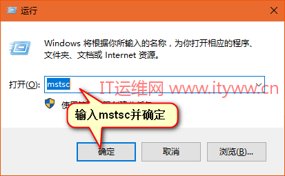 Windows AD DS��ع�����ʽ֮Զ���������