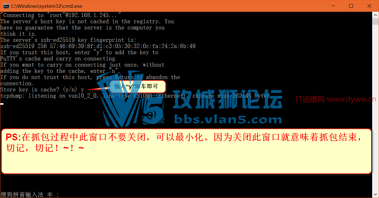 EVE-NGװWindowsչ߰ĹWireshark