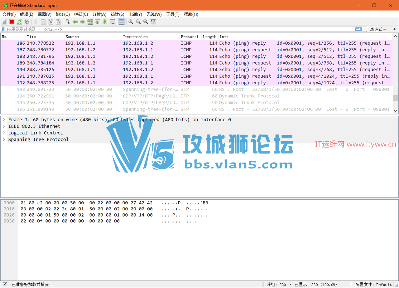 EVE-NGװWindowsչ߰ĹWireshark