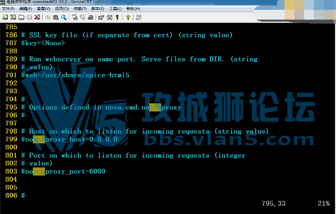 nan Ƶ OpenStackҵ˽ʵսѵγ ƼƵ̳ѧϰ