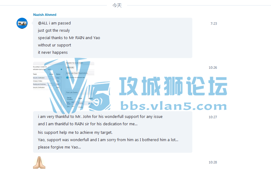 12.12 恭喜Dubai学员昨日PASS CCIE Sec！Without ur support it never happens！