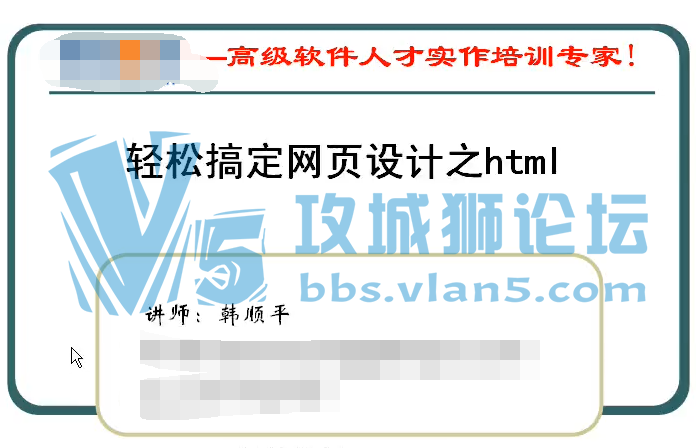 PHP˳ƽ PHPѧϰƵ 149ͷβ ʲôʵýʲô ʲôʹʲô