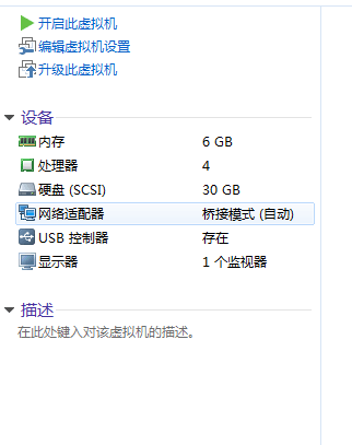 vmware����eve-ng��vmware�汾14��eve�汾2.0.3-59  �������Ǻ�����û����������