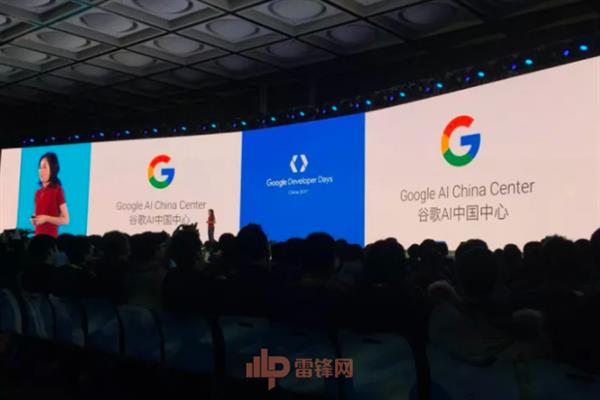 GoogleʱعйҲͲ