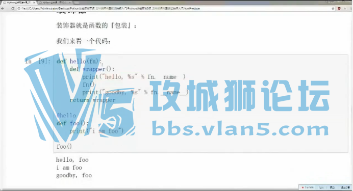 רΪ�˹�������Ƶ�Python��ѵ�γ���Ƶ ����+����+����+��Ŀ �ʹ���+PPT