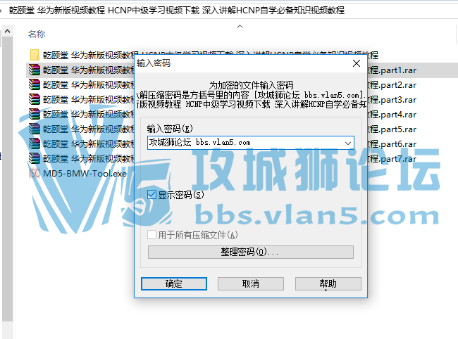 ԴѹΪ] XuSir_HCNPۼʵ뽲 Ǭ Ϊ°...