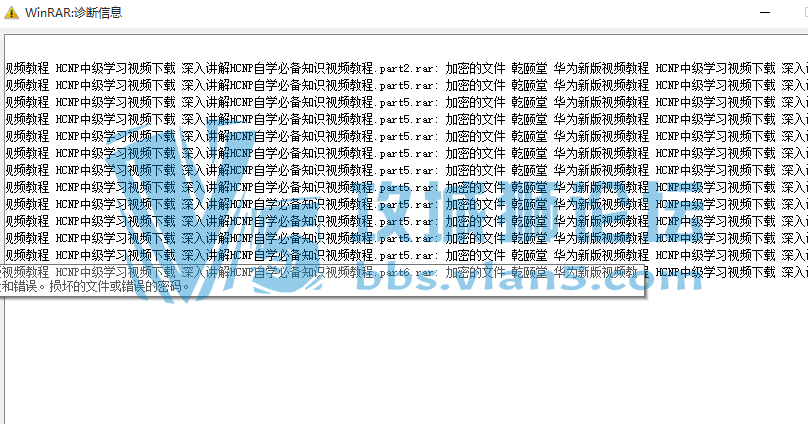 ԴѹΪ] XuSir_HCNPۼʵ뽲 Ǭ Ϊ°...