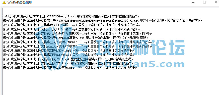 ԴѹΪ] XuSir_HCNPۼʵ뽲 Ǭ Ϊ°...