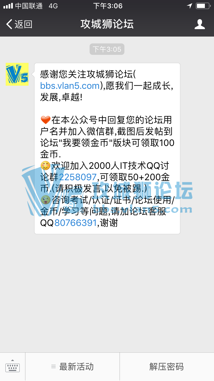 8EF57EDE-B83C-43C6-A0E1-593F90995D42.png