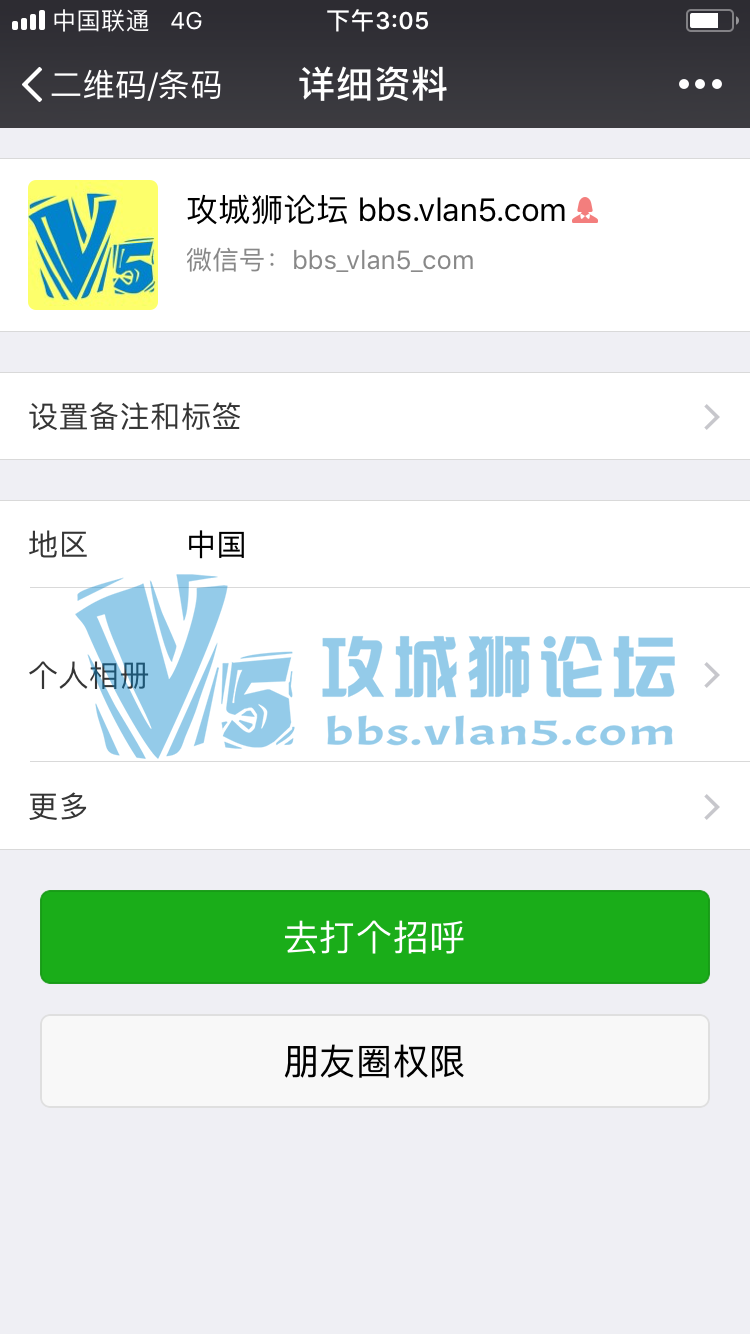 40EFC94D-B75E-4EE3-BDD7-2202BAD8AD07.png