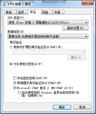 cisco·������L2TPȻ��windows7������ʾ788