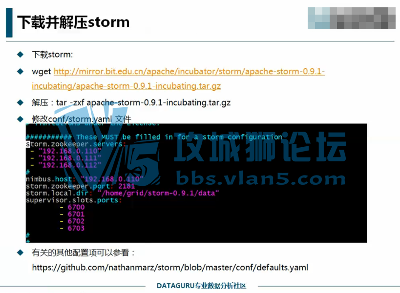�����ݷ�����Ƶ רҵstorm���ݷ��� ֪����ѵ����Ƶ���� ����ѧϰ�ر���Ƶ+����