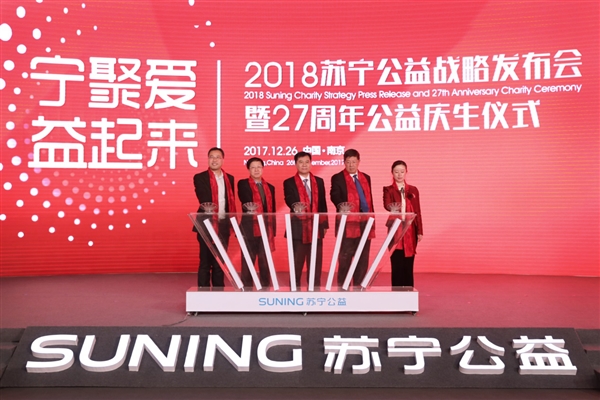 10万个冰糖橙穿越千里 只为这家公司27岁“庆生”