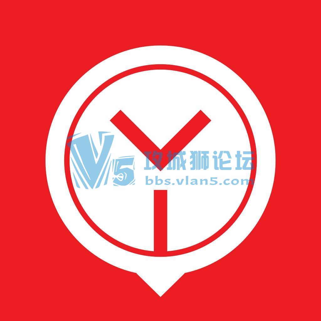 易到发表公开信：那些年与贾老师的恩恩怨怨