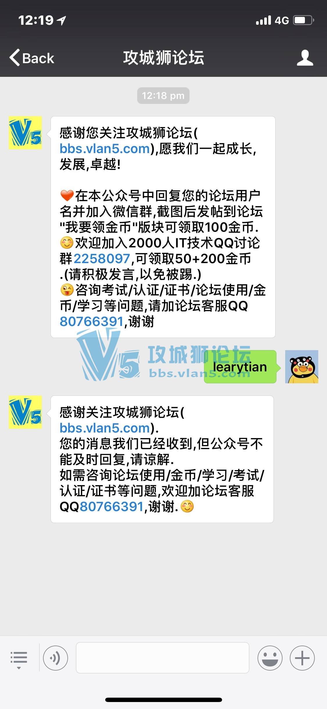 ��ȡ200���