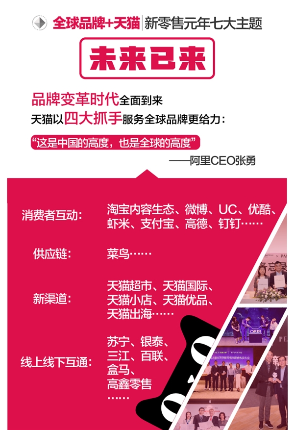 èͼع2017ս漣