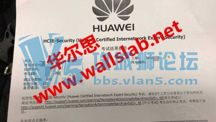 ϲ˼ͬѧ2018-1-5PASSΪ HCIE SEC ԣ