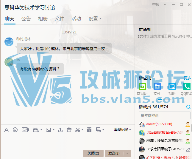 ����С���뿼CCNA��������֣�