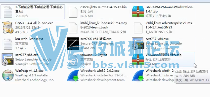 GNS����IOU��Ƶ���⼰�������