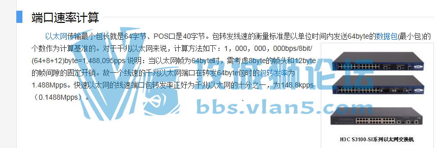 捕获.PNG
