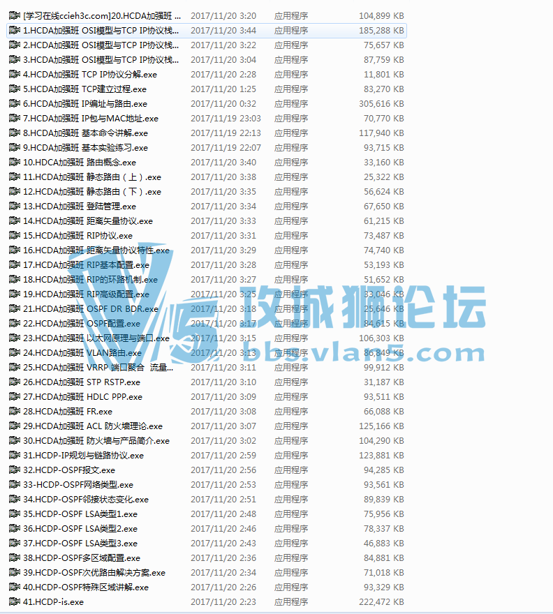 HCNA ��Ϊ������ͨϵ����Ƶ����Ƶ+�ĵ�+PPT+ʵ���ֲ�+ģ������