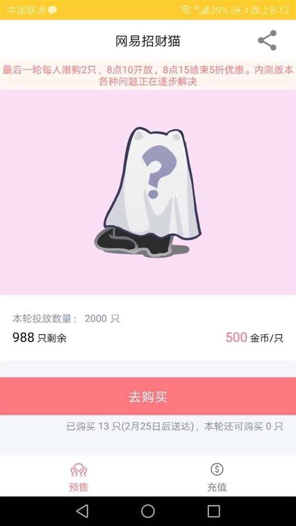 �����������в�è����Ŀز�ۣ������ʽ���������