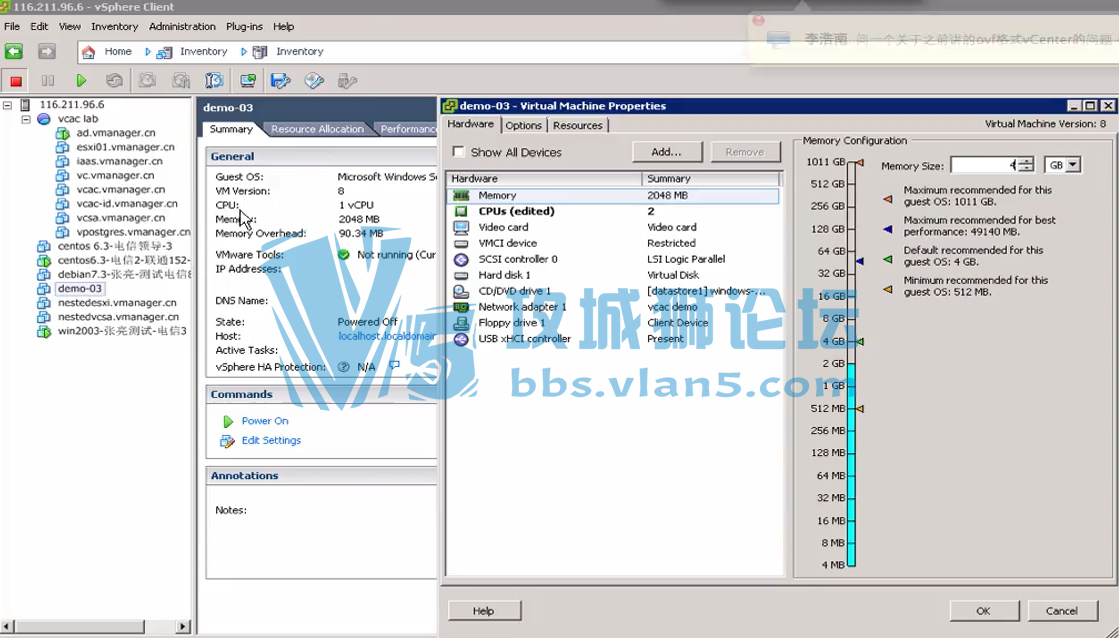 ȫvSphere֪ʶ㽲⡿vSphere ŵͨ ʵ ʵΪ