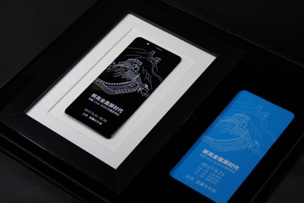 都被手机厂商玩坏了！盘点最有创意的邀请函