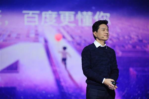 手机百度改名“百度”：亿级APP中增速第一