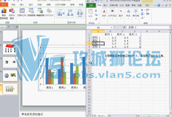 ���������Office��Ƶ�̳�30�� �̲����׿γ� ���������֪ʶ ���ӱ��� ����������...