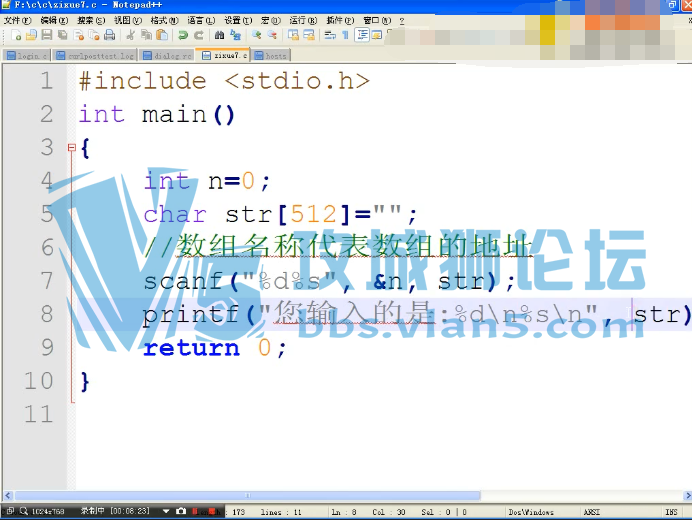 ѧڼ cƵ̳mp4汾 68+PPT̲ĺѧϰ