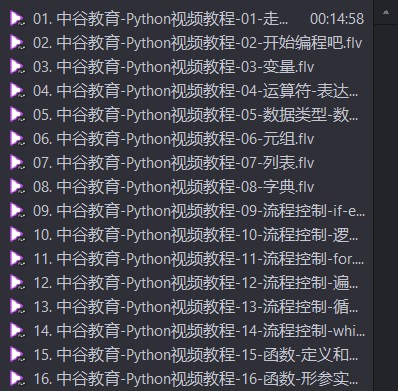 йȽ-PythonƵ̳̣棩