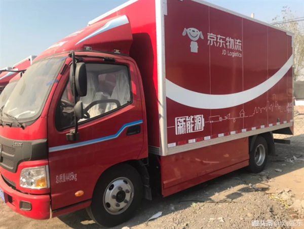 刘强东：北京所有京东自营货车全部换成新能源车