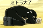 죬عһҵĻ