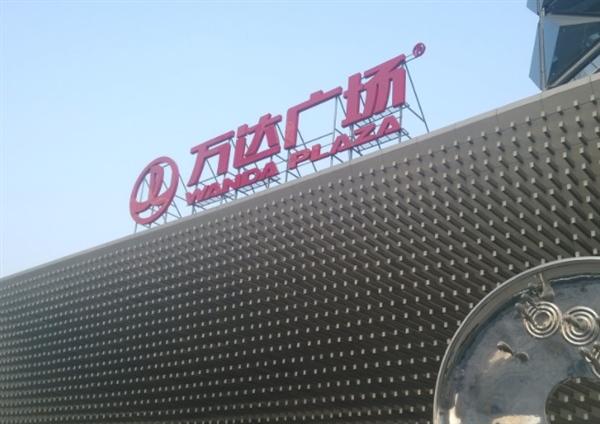 340�ڴ��ֱʣ���Ѷ/����/����/�ڴ�������������ҵ