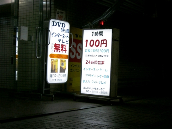 ձ񡱣ÿ쳬4000޼ҿɹ